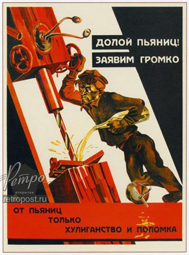 Цензор.НЕТ Изображение
