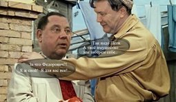 "Доноры" семьи