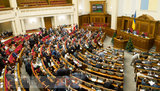 Verkhovna Rada finally restricts MPs
