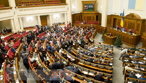 Рада одобрила создание единого юридического лица новой Налоговой службы