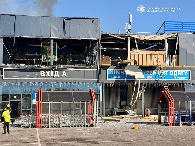 Удар по Дніпру 12 жовтня: що відомо про наслідки?