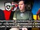 Олег “Oльгерд” Овчинніков: «Незалежна Білорусь відбудеться тільки після перемоги України над Росією з її «двохсотою» армією світу»