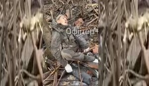 Soldiers eliminate North Korean mercenary in close combat in Kursk region: "Honduras was hit right in cherry, fu#k". VIDEO 18+