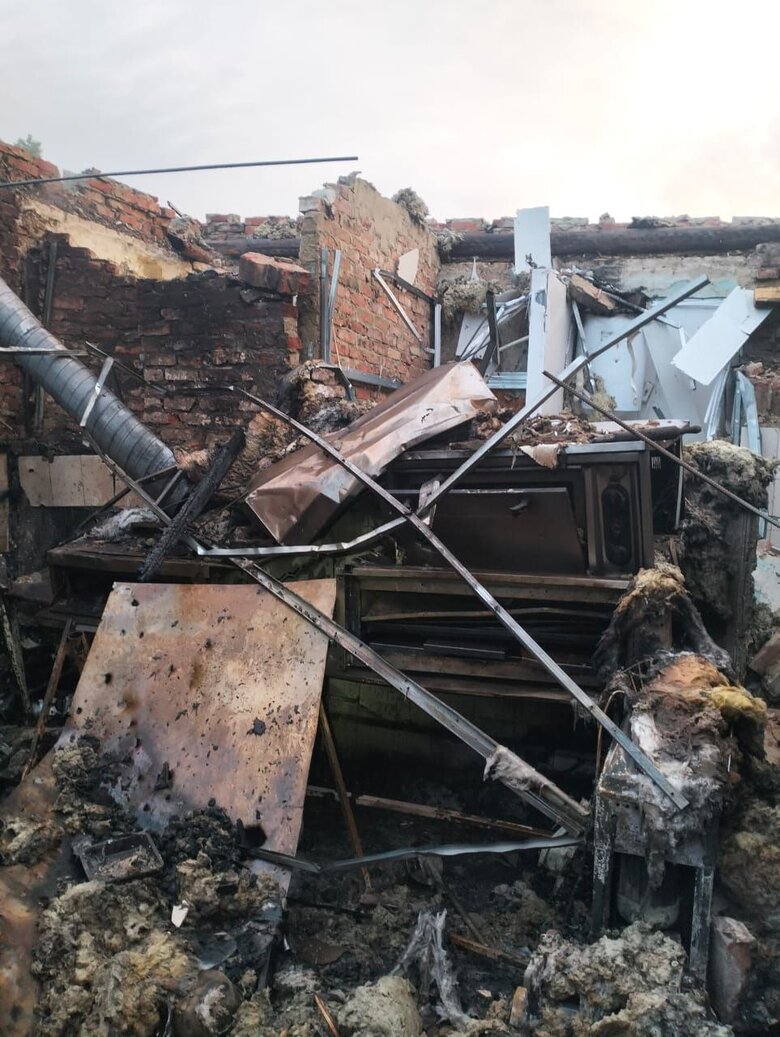 Donetsk region