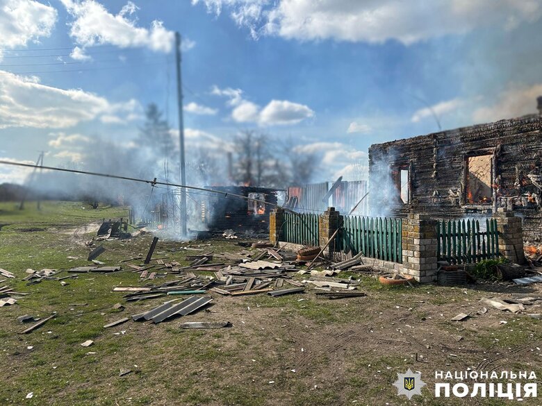 Attack on the border of Chernihiv region on 11 April