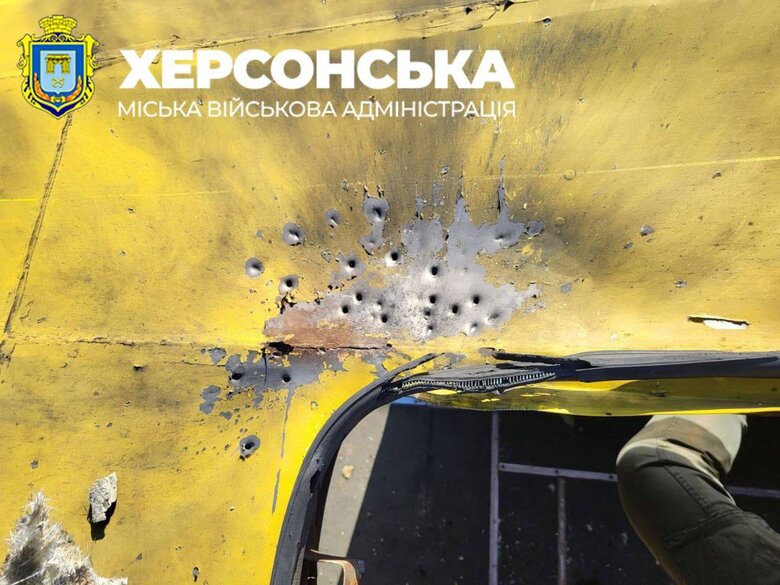 Обстріл Кіндійки 19 листопада