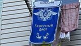 рівне,рушник