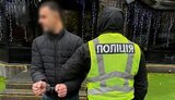 київ,стрілянина
