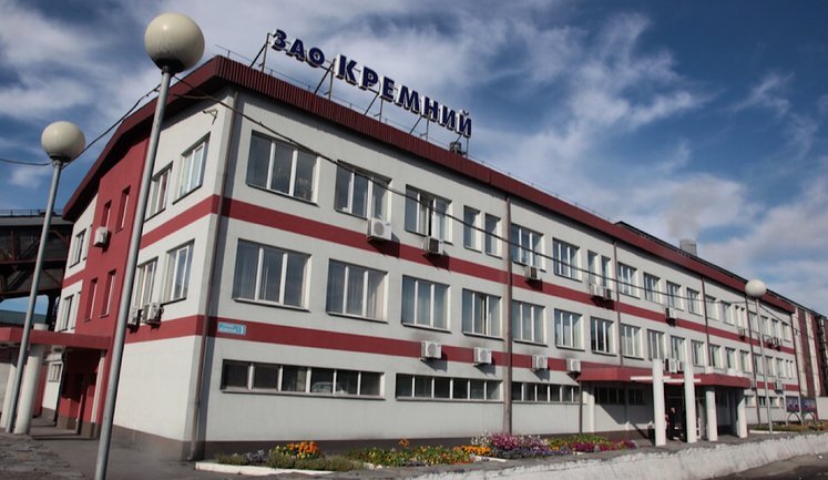 Найбільший у Росії завод кремнію оголосив про зупинку виробництва