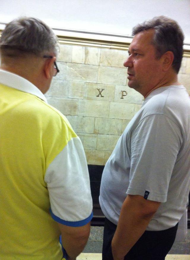луганск сепаратизм голенко