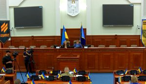 Бронювання Федорова: ТСК Верховної Ради проводить засідання. ПРЯМА ТРАНСЛЯЦIЯ