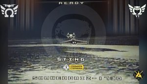 Дронарі спецзагону "Крила ОМЕГИ" збили 5 "Шахедів" і "Герберу" під час нічної атаки на Одещину. ВIДЕО