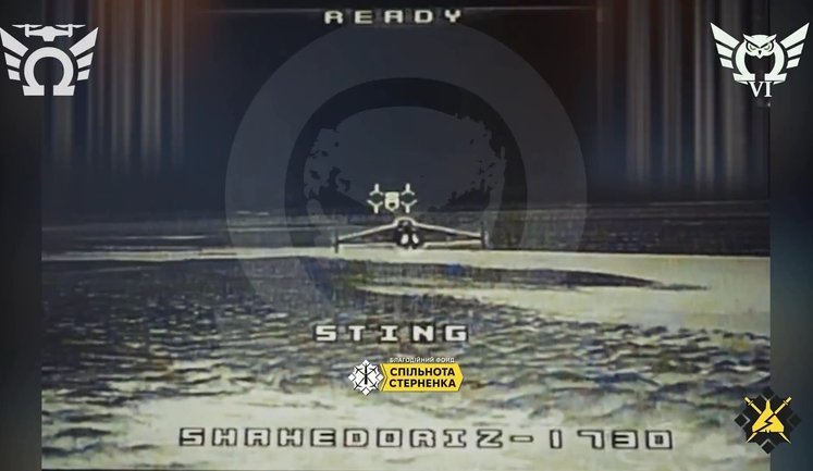 Дронарі спецзагону "Крила ОМЕГИ" збили 5 "Шахедів" і "Герберу" під час нічної атаки на Одещину. ВIДЕО