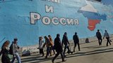 Міністерство юстиції РФ збирається оскаржити 6 рішень міжнародних судів за позовами українських компаній щодо майна, експропрійованого Росією під час окупації Криму