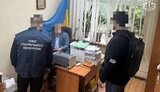 Судья-взяточник