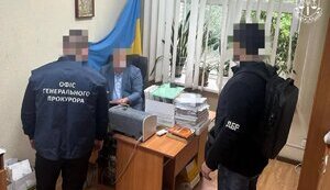 Будут судить судью, который требовал от фермера взятку за принятие положительного решения, - Офис Генпрокурора