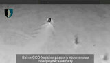 порятунок