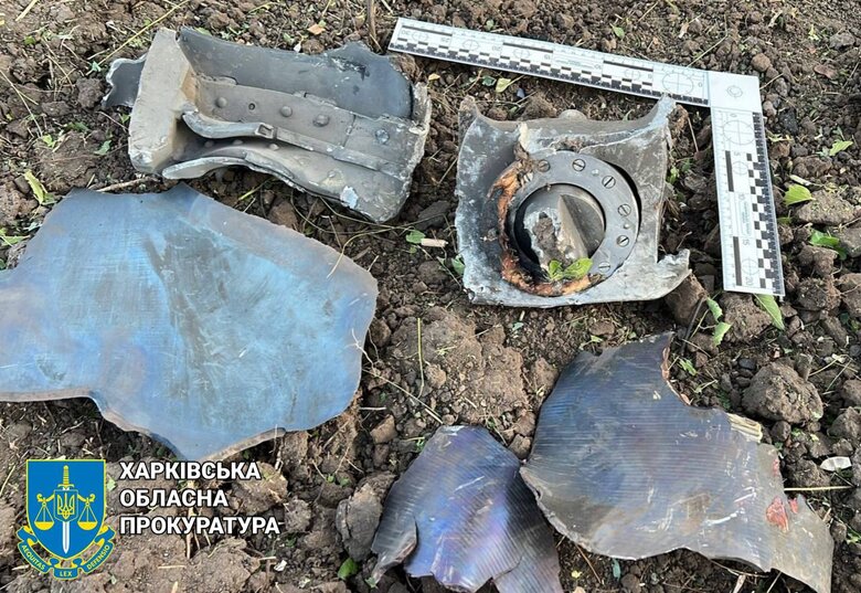 Росіяни обстріляли Богодухівщину північнокорейськими ракетами