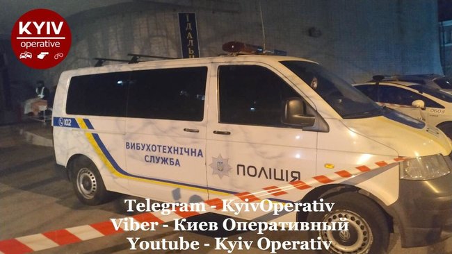Повідомлення про мінування Олександрівської лікарні виявилося неправдивим: евакуювали понад 100 осіб 03