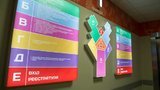 Больные дети в недавно открытом корпусе "ОХМАТДЕТа" находятся в критических условиях, - Корчинская. ДОКУМЕНТ