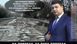 Капитан Очевидность