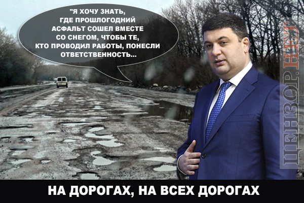 Капитан Очевидность