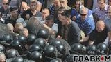 драка тягнибок рада сыротюк