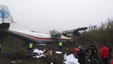Самолет Ан-12 потерпел крушение возле Львова, 5 человек погибли (обновлено)