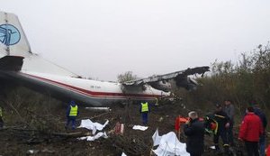 Самолет Ан-12 потерпел крушение возле Львова, 5 человек погибли (обновлено)