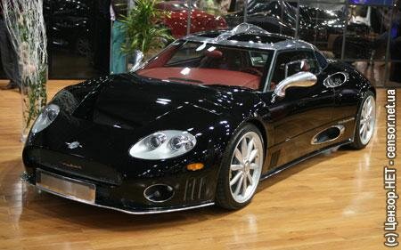 Цензор.НЕТ Изображение