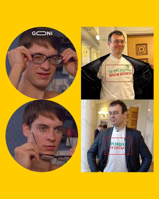 Путинский аншлюс, Зе!переворот, величайший лидер. Свежие ФОТОжабы от Цензор.НЕТ 06