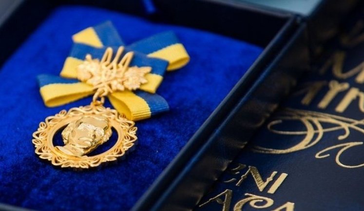 Shevchenko Prize winners of 2023 are announced. LIST