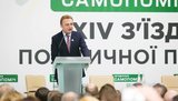 Андрій Садовий заявив, що "Самопоміч" братиме участь у президентських і парламентських виборах