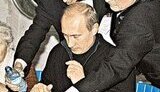 КТО БУДИТ ПУТИНА ПО УТРАМ?