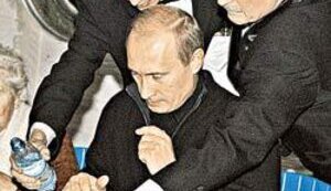 КТО БУДИТ ПУТИНА ПО УТРАМ? (КП)