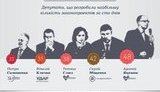 100 дней работы новой Рады: депутаты отдыхали 53 дня. ФОТО+ВИДЕО