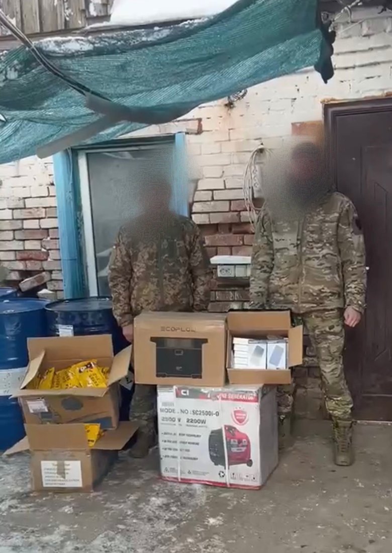 Терміновий збір для воїнів на передову