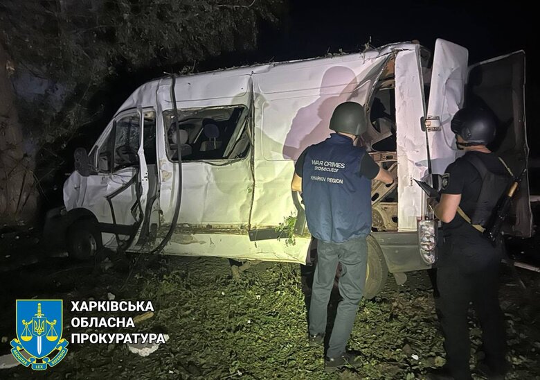 Наслідки удару РФ по Харкову