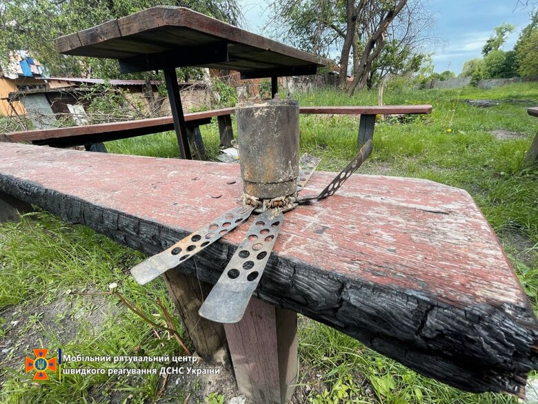 Сhildren played in sandbox and found an anti-personnel mine 01
