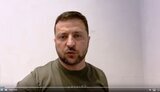 зеленський
