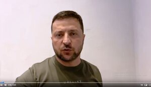Наша держава ніколи не відмовиться від свого суверенітету, - Зеленський. ВIДЕО