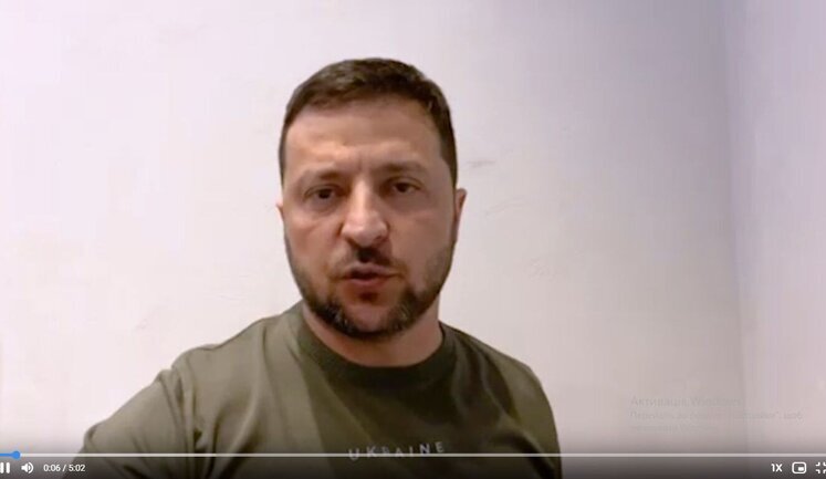 Наша держава ніколи не відмовиться від свого суверенітету, - Зеленський. ВIДЕО