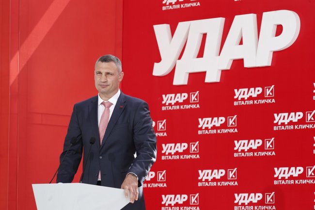 УДАР піде на місцеві вибори самостійно, - Кличко 13