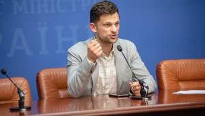 Кількість працівників Держаудитслужби буде скорочено із 3212 до 400, - Дубілет