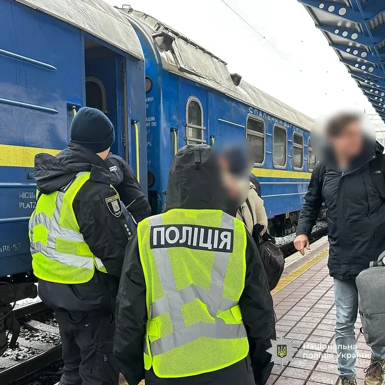 Корупція в Укрзалізниці