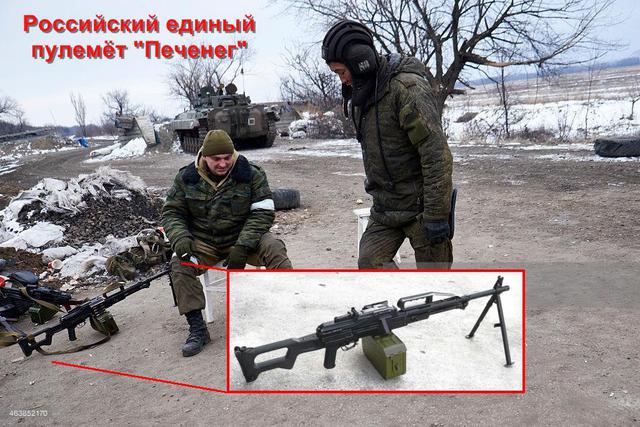 армия рф оккупанты вторжение