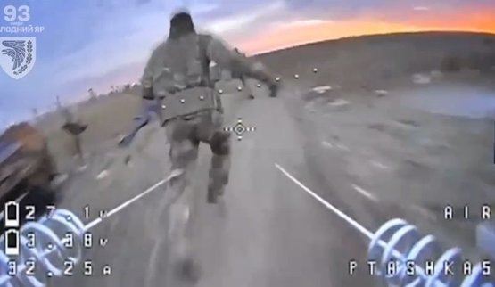 Drone catches up with occupier