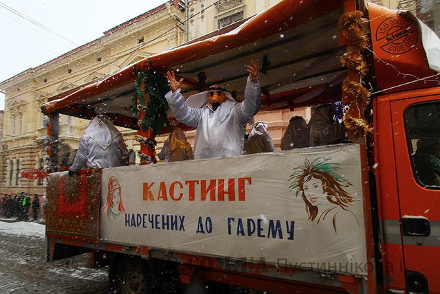 Цензор.НЕТ Изображение