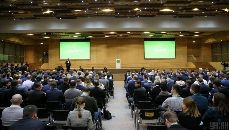 "Слуга народу" запускає свою газету та інтернет-телебачення