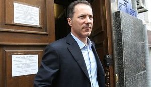 Суд арестовал долю Рудьковского в крупнейшей частной газодобывающей компании Украины